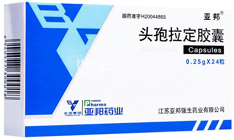 头孢拉定胶囊功效及作用是什么，头孢拉定和头孢克肟有什么区别