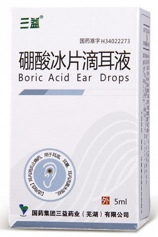 硼酸冰片滴耳液的正确使用方法